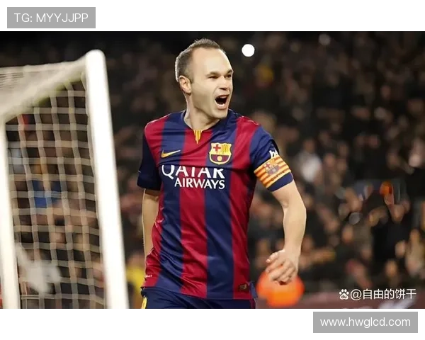 哈维离任后，巴萨体系延续还是重建？战术架构与赛季走势面临关键检验